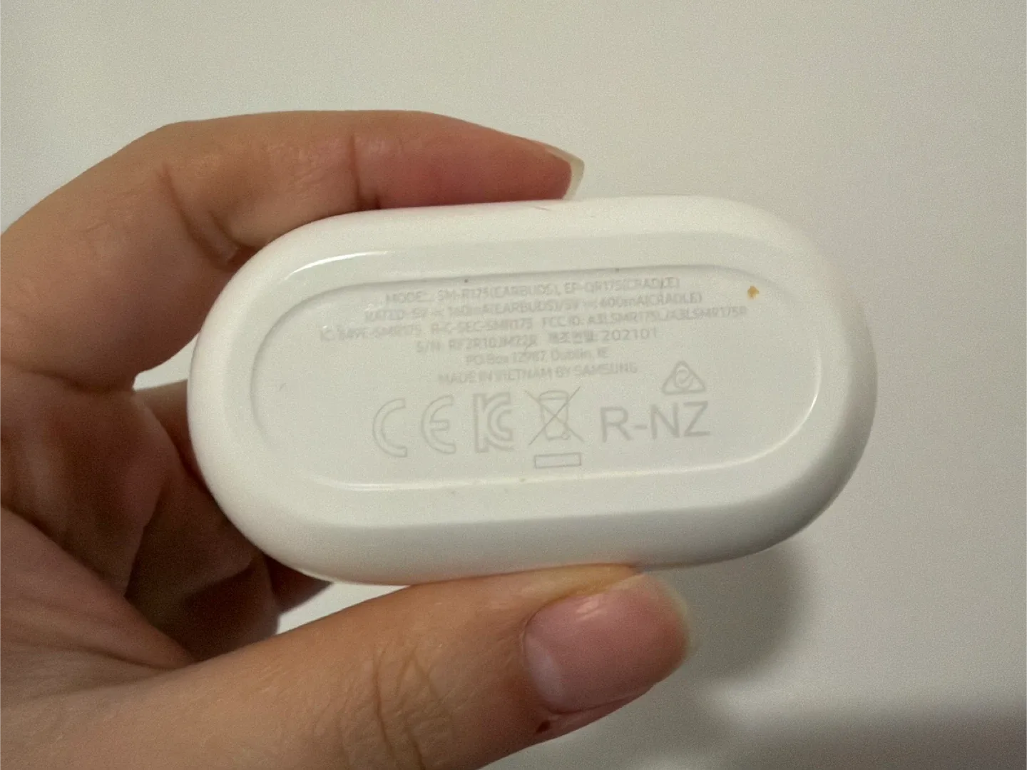 Samsung Galaxy Buds+ White image indicator(4)