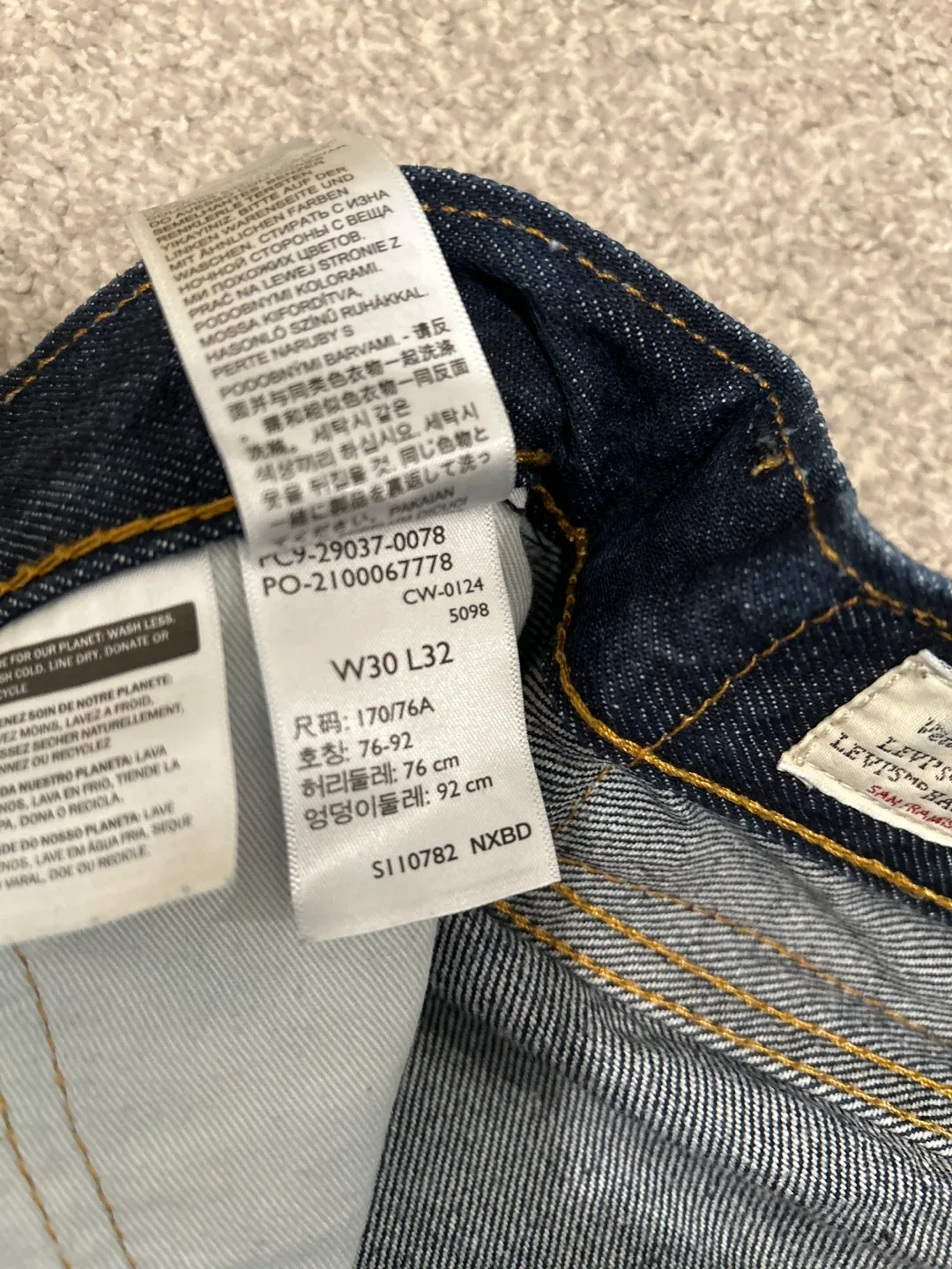 Levi's Baggy Jeans - W30 L32 image indicator(6)