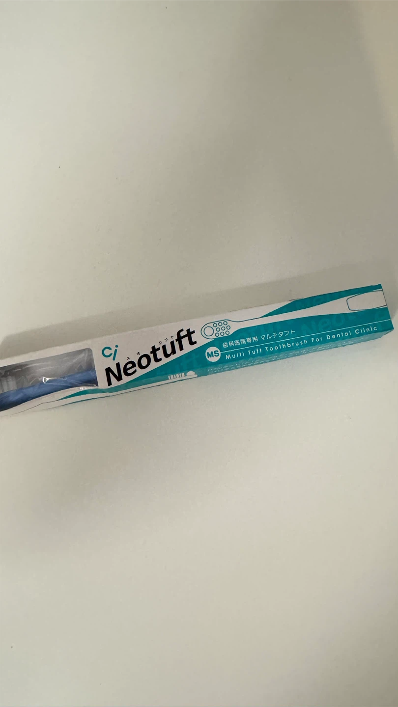 Japanese Dental-Braces-Safe Neotuft Multi Tuft Toothbrush - photo 3