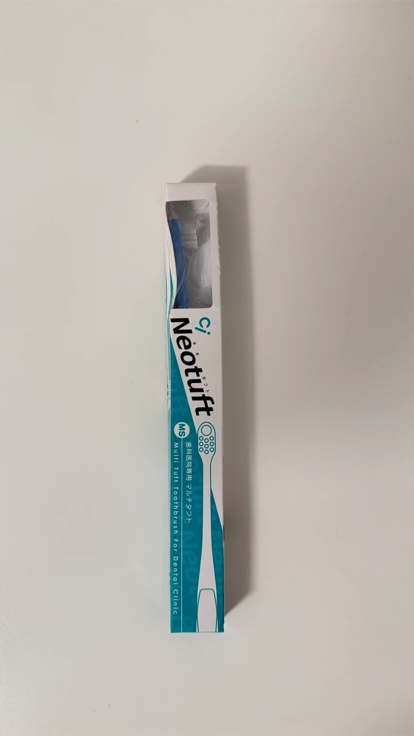 Japanese Dental-Braces-Safe Neotuft Multi Tuft Toothbrush - photo 2
