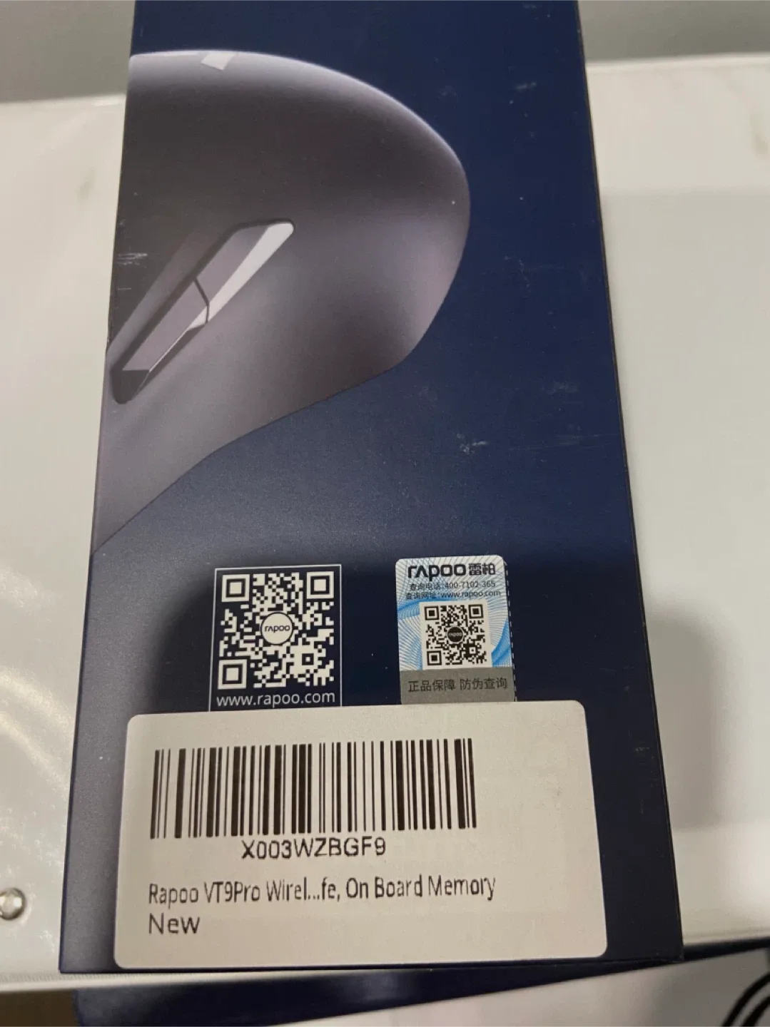 BRAND NEW Rapoo VT9 Pro Wireless Gaming Mouse image indicator(4)