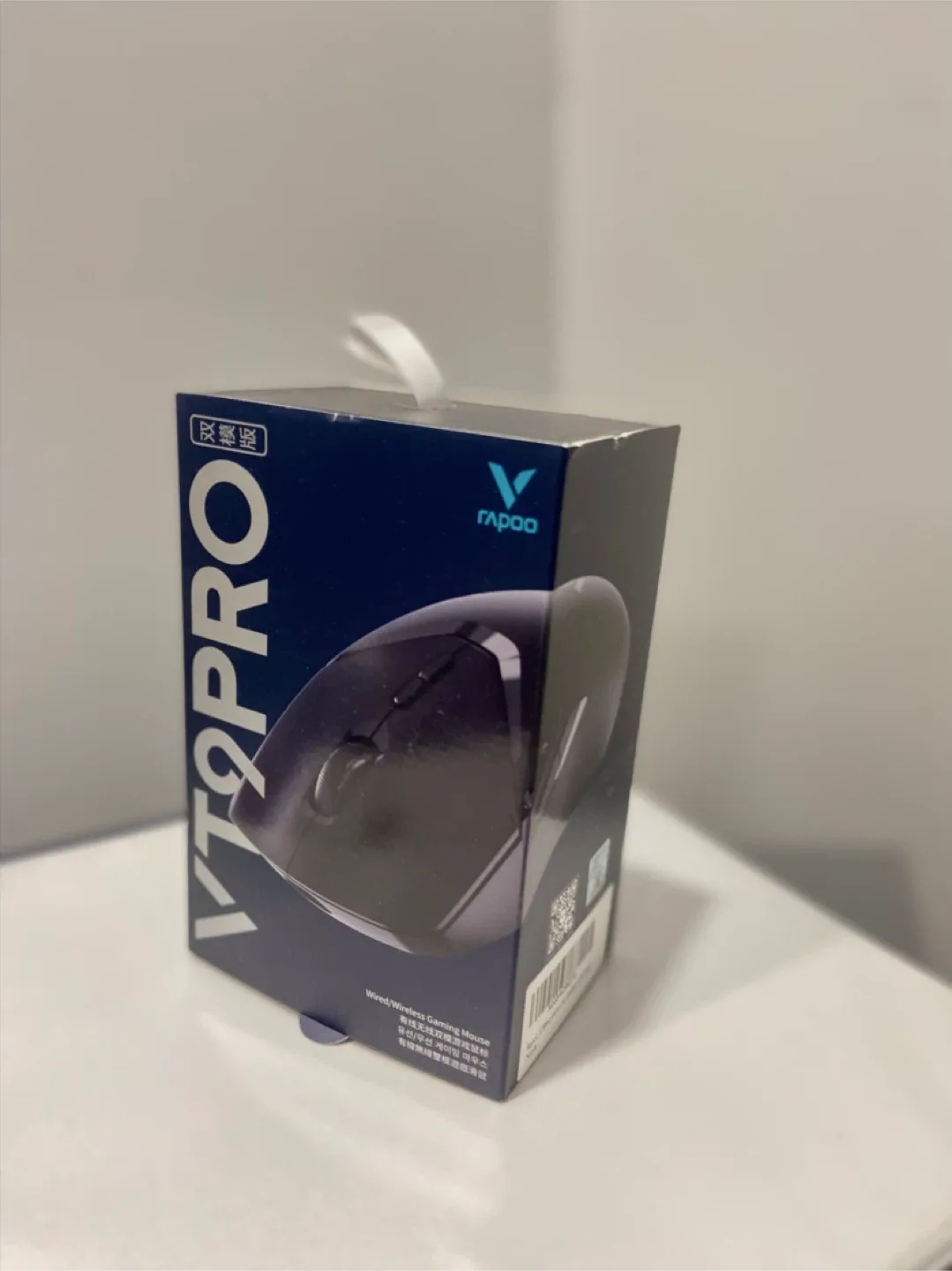 BRAND NEW Rapoo VT9 Pro Wireless Gaming Mouse image indicator(7)