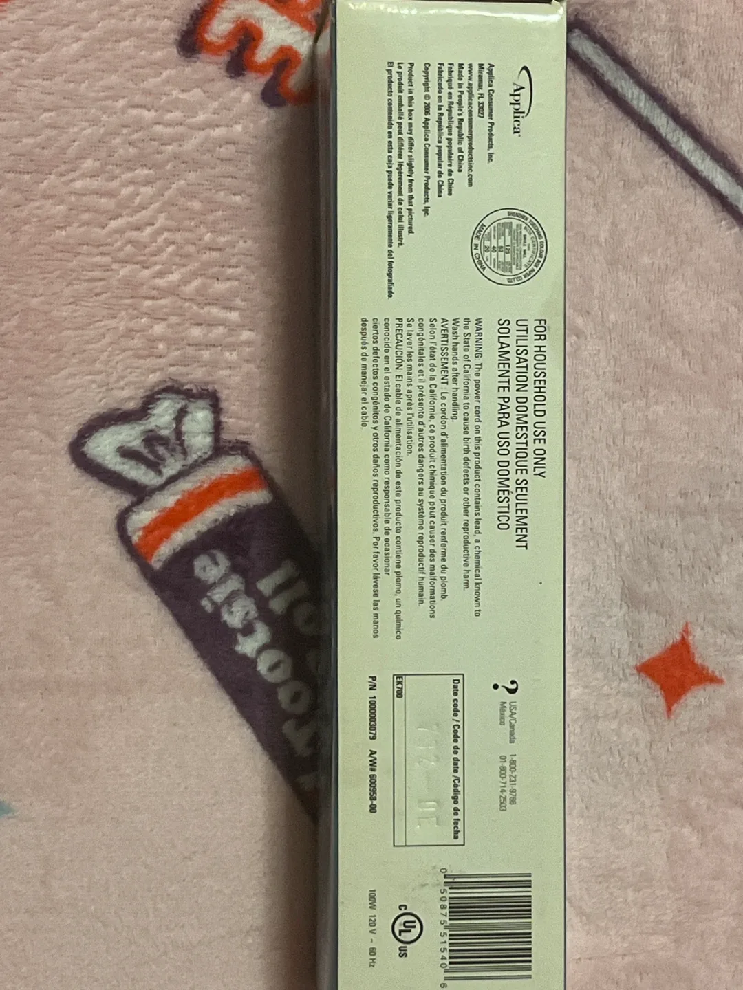 Black & Decker Slice Right Electric Knife image indicator(6)