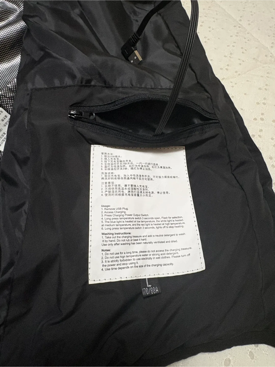 Black Heated Vest image indicator(4)