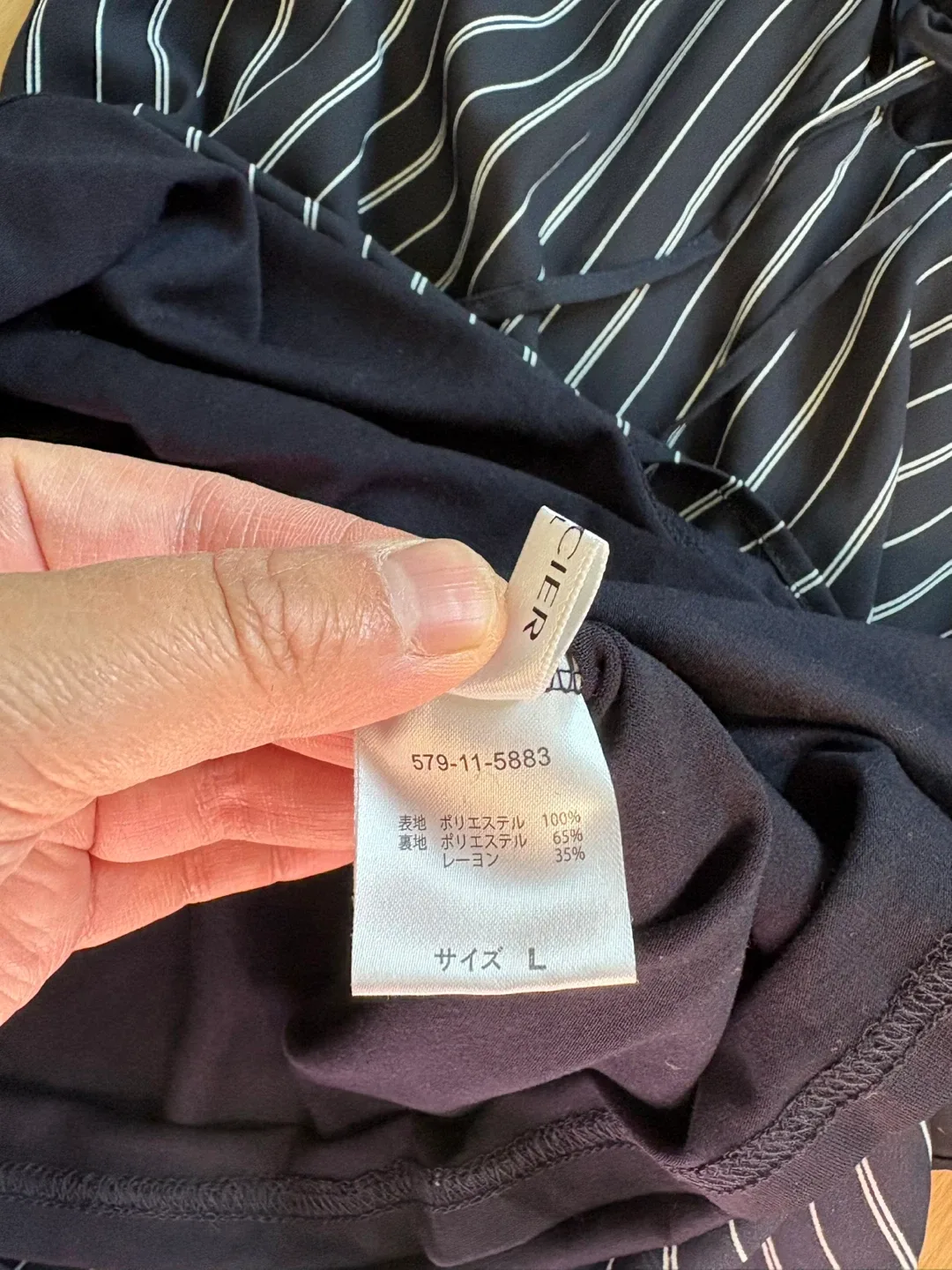 Japan Navy Striped Blouse long sleeve top medium image indicator(3)