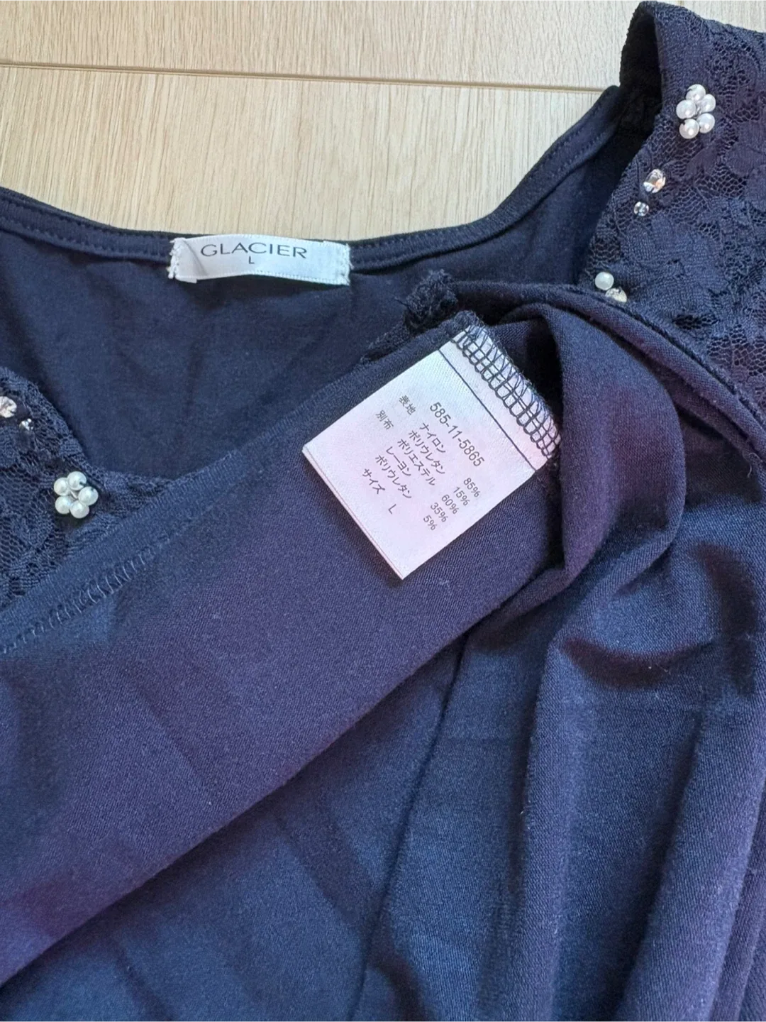 Japan Navy Blue Lace Long Sleeve Top medium image indicator(4)