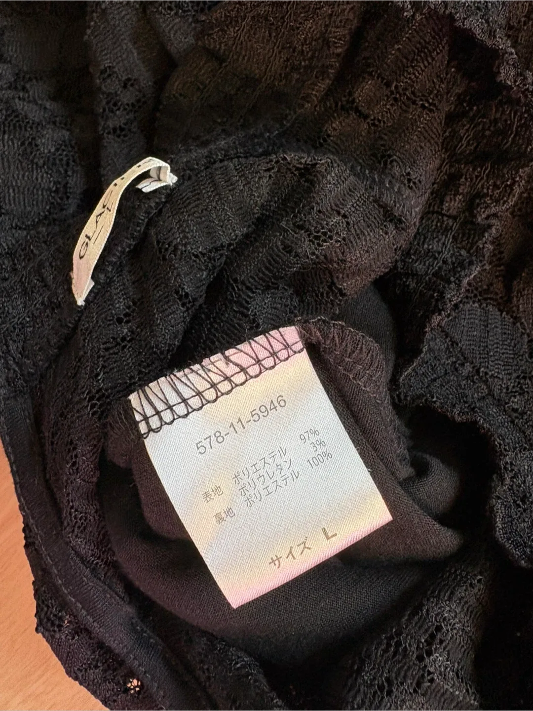 Japan Black Lace Top long sleeve shirt blouse medium image indicator(3)