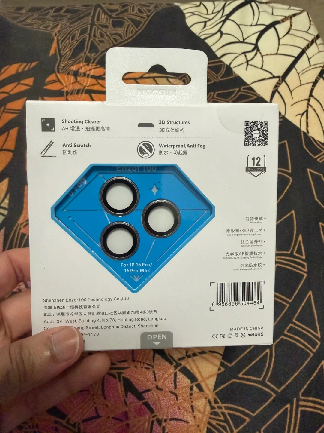 Enzor Tou Lens Protector for iPhone 16 Pro/Max