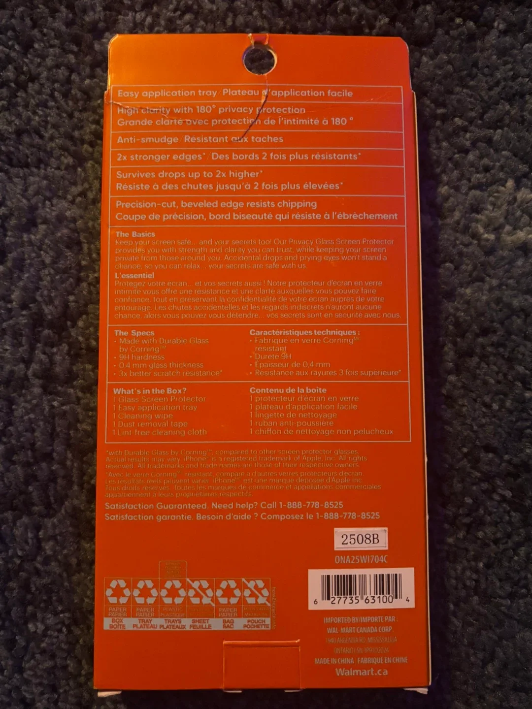 iPhone 16 Pro Max Privacy Screen Protector image indicator(2)