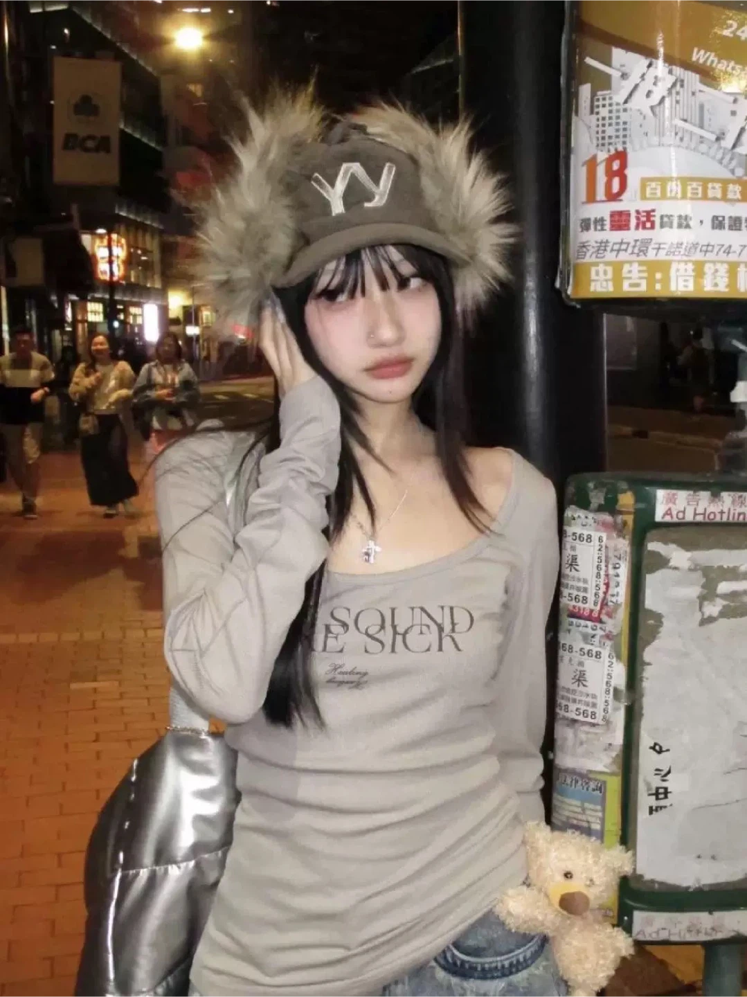 Vintage Fur Hat - photo 2