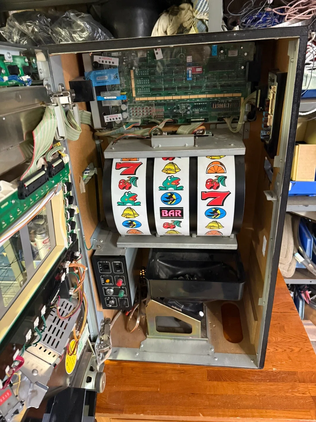 Pulsar Pachislo Slot Machine image indicator(4)