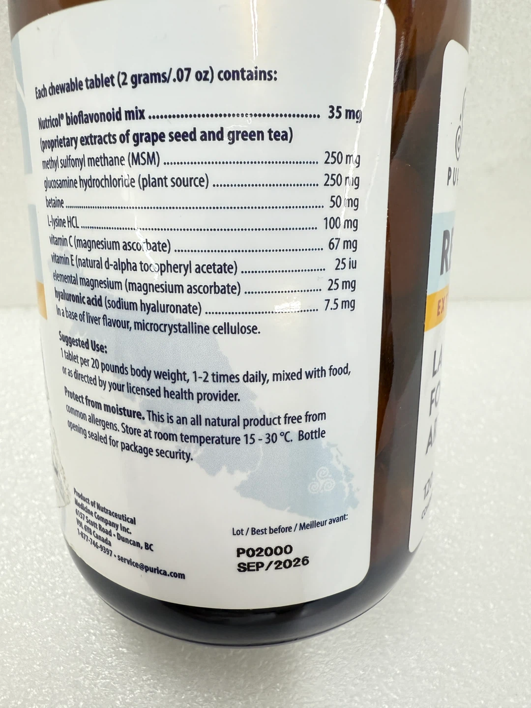 Purica Pet Recovery Extra Strength ( Brand New Sealed) - photo 2
