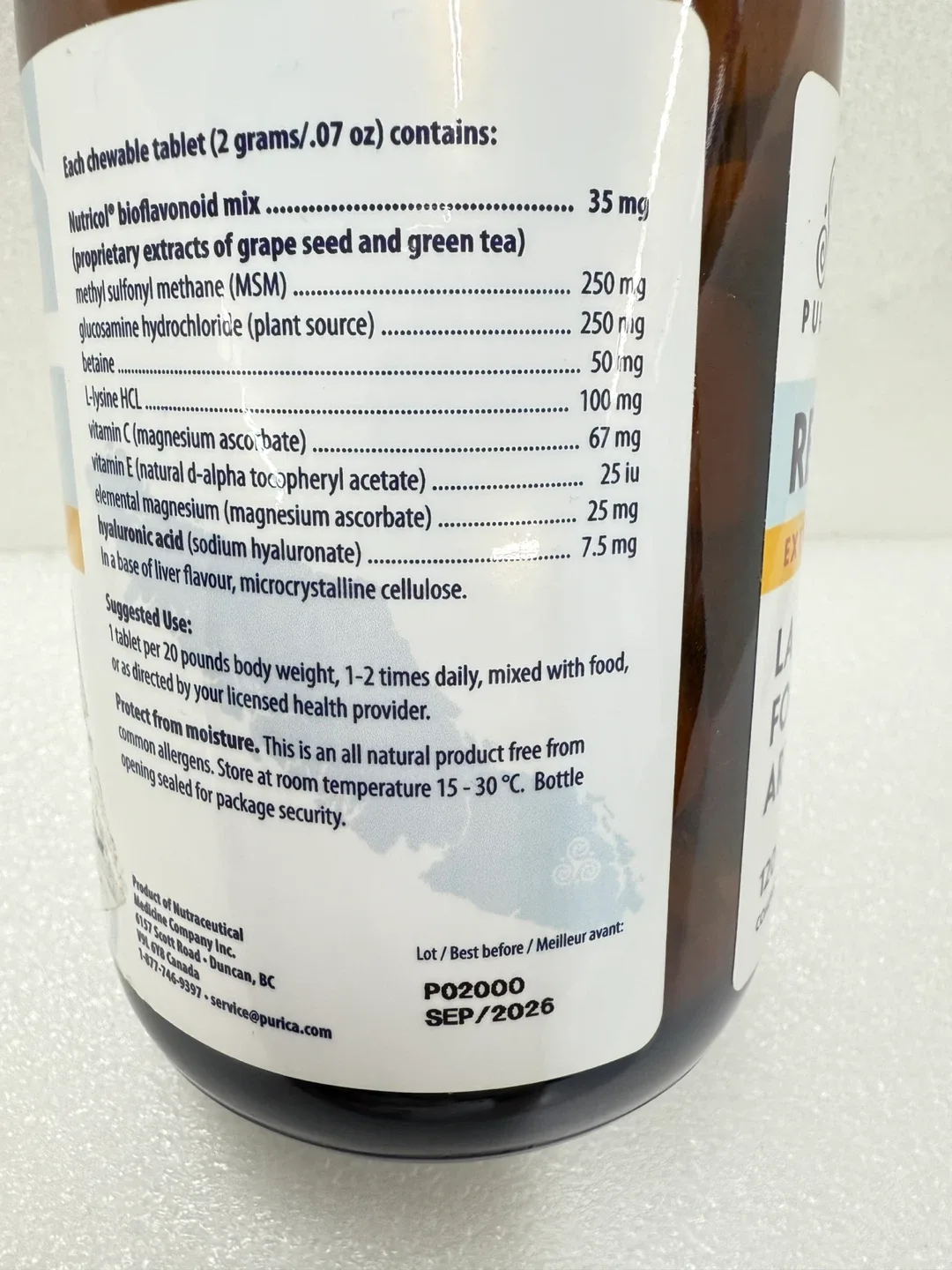 Purica Pet Recovery Extra Strength ( Brand New Sealed) image indicator(2)