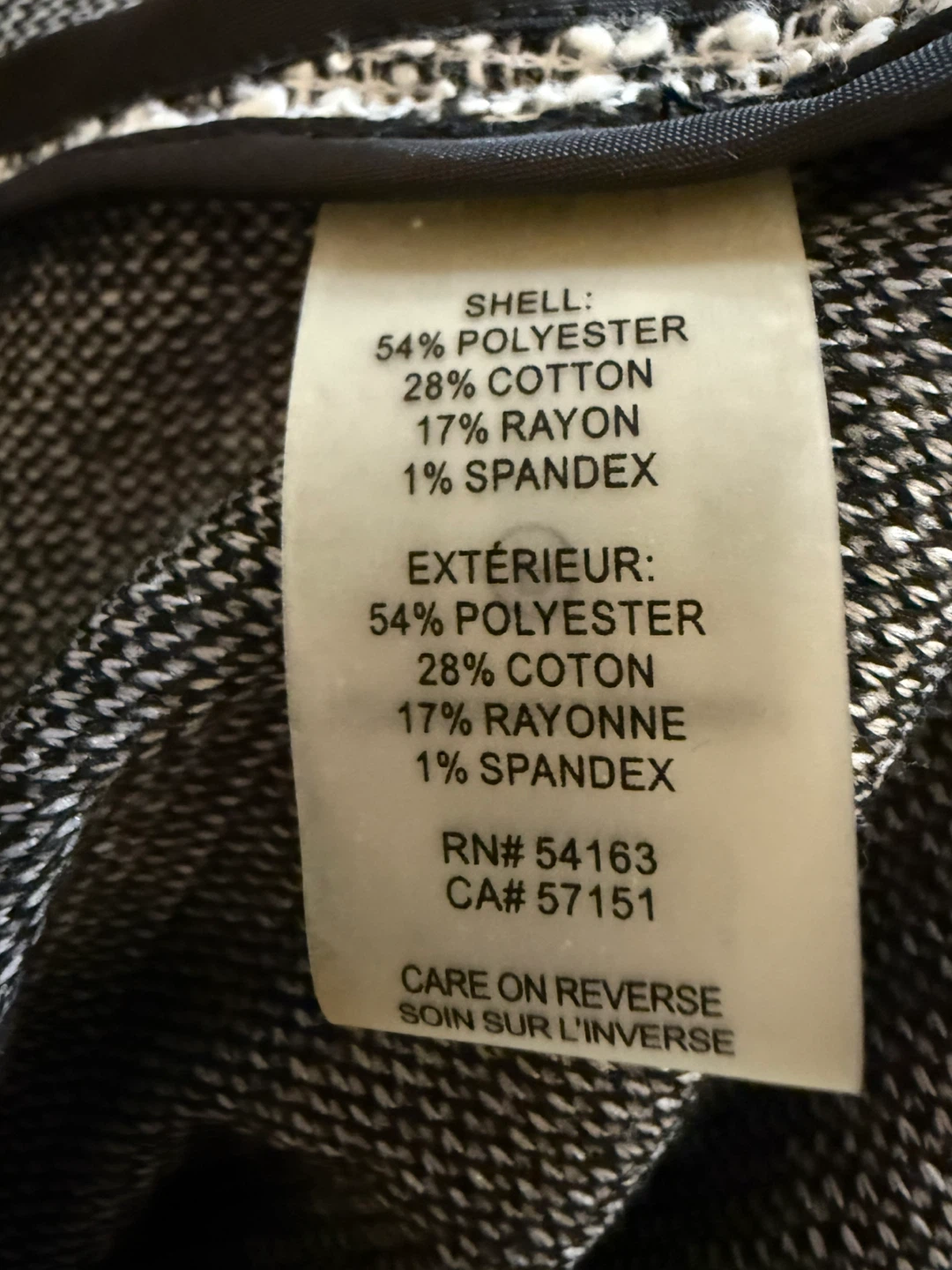 IVANKA TRUMP JACKET - photo 4