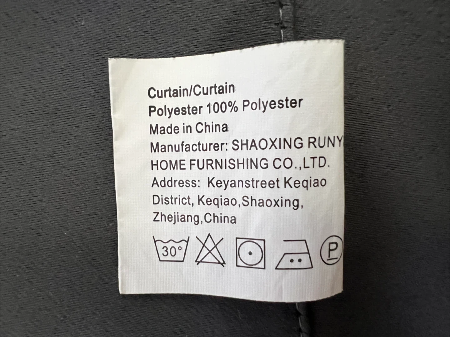 BGment Gray Polyester Curtains (Set of 2) - photo 2