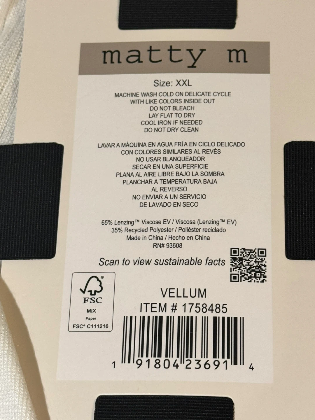 New Matty M Summer Cardigan XXL - photo 2