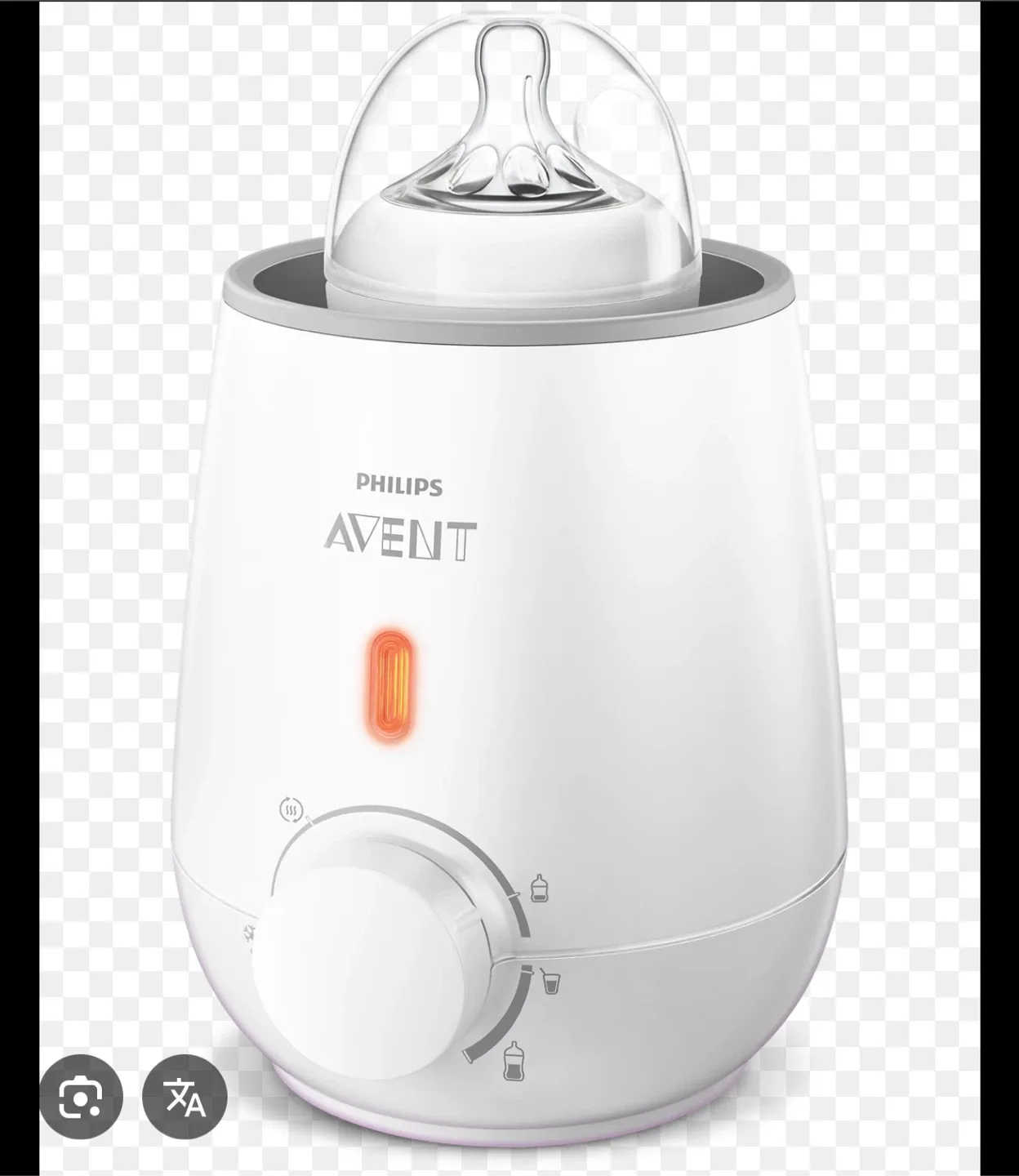 Philips Avent bottle warmer & Baby Brezza Formula Pro image indicator(2)