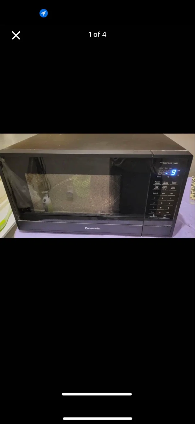 Panasonic NN-SU64LB Countertop Microwave, 1.3 cu.ft, Black image indicator(3)