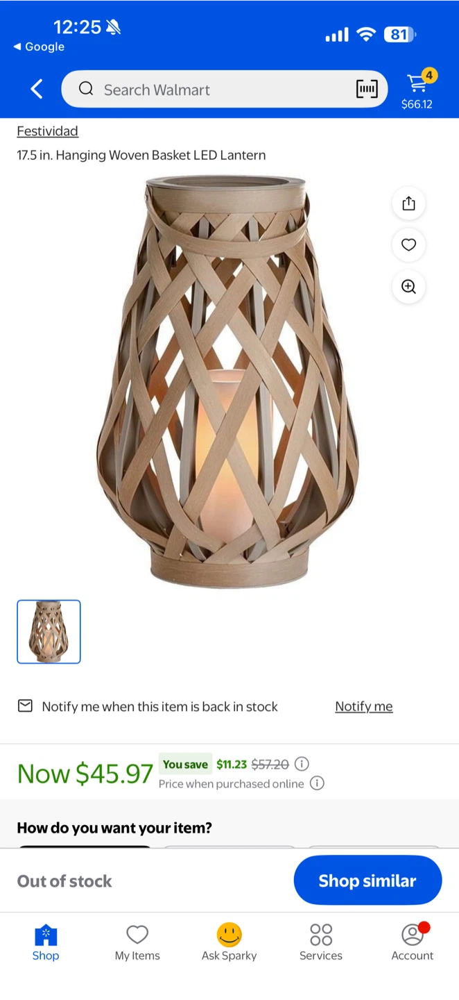 Festividad Woven Basket LED Lantern 17.5 in - photo 4