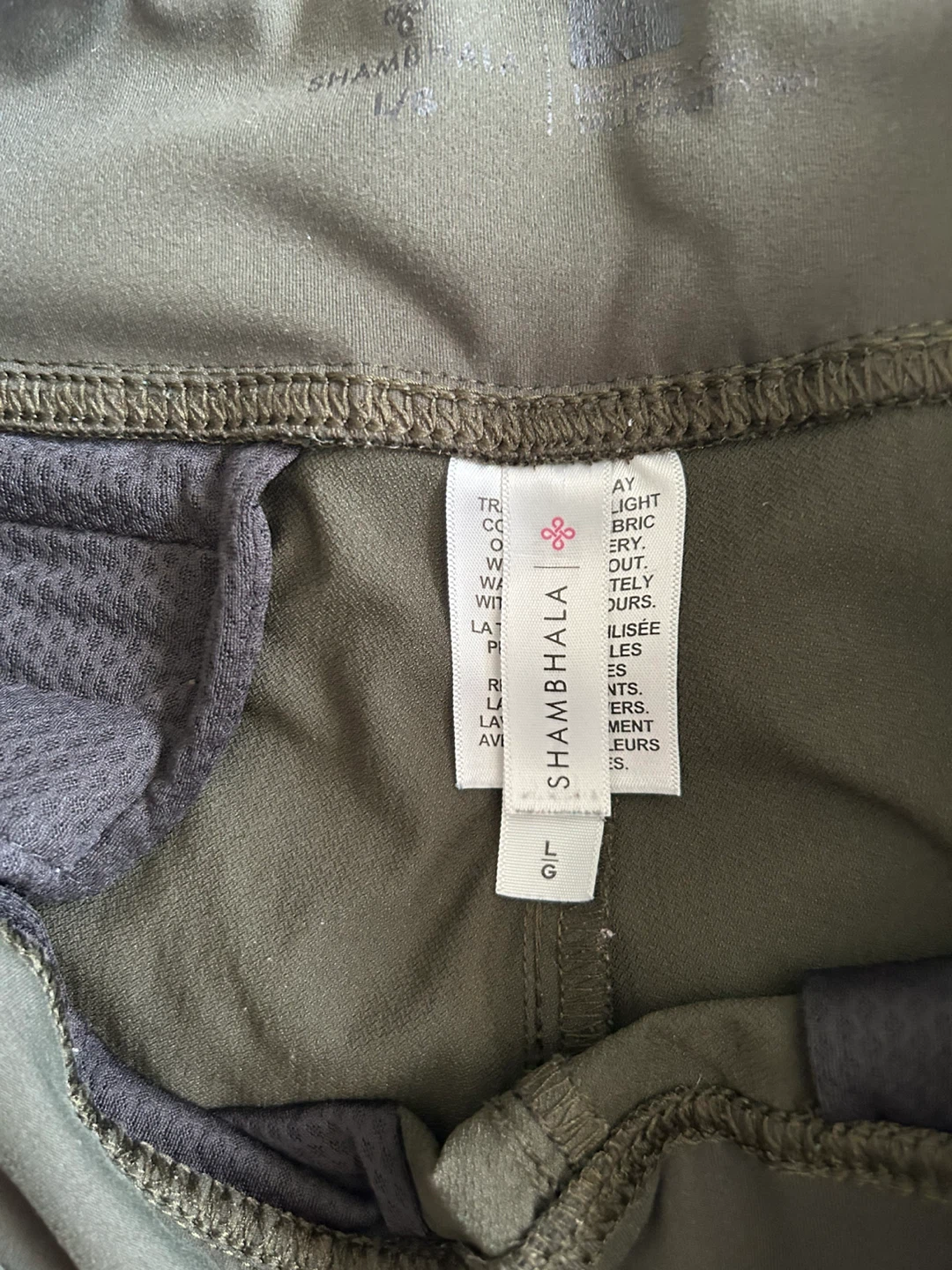 Shambhala Olive Green Pants - Size Large - photo 3