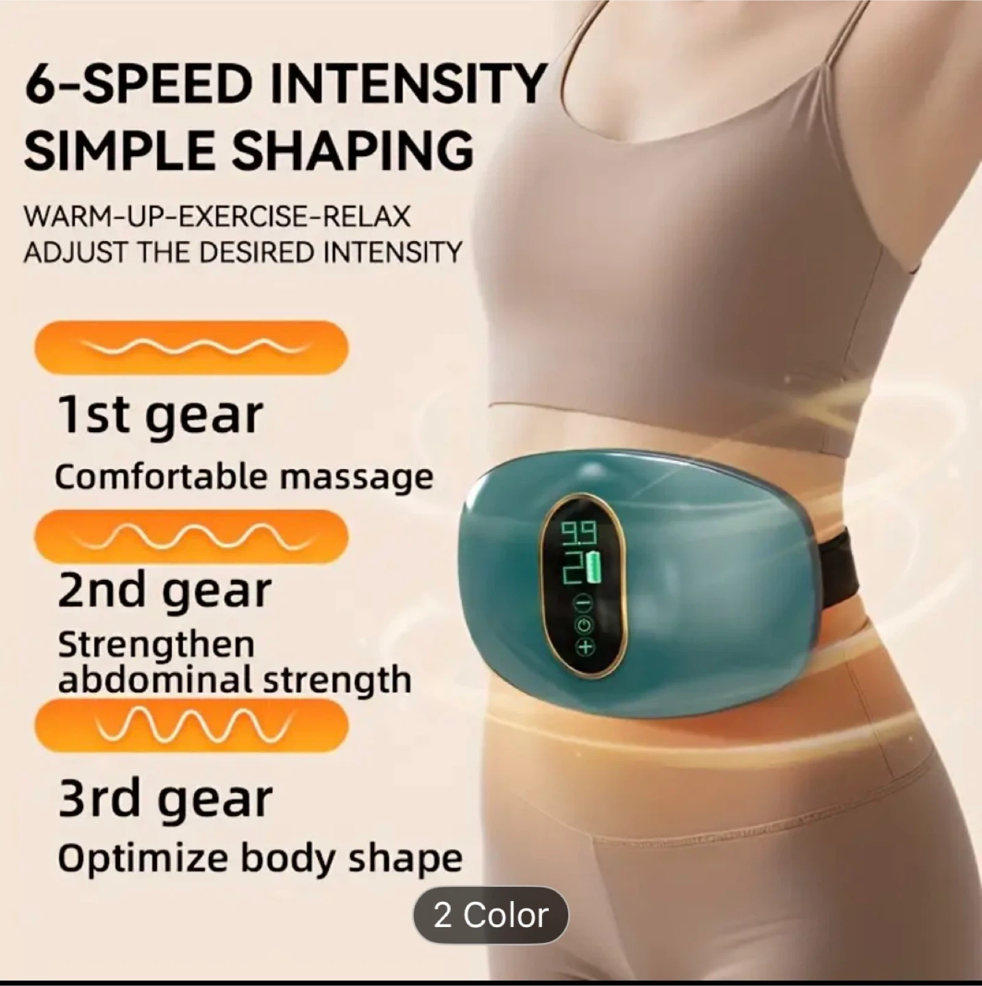6-Speed Intensity Simple Shaping Belt - Green - photo 4
