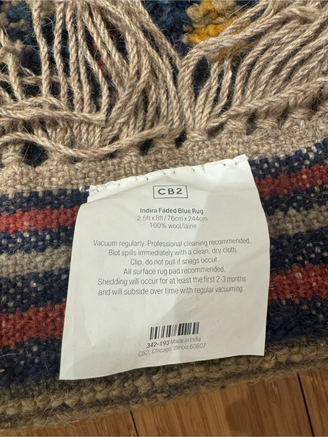 CB2 Indira Wool Faded Blue Runner Rug 2.5ft x 8ft - photo 2