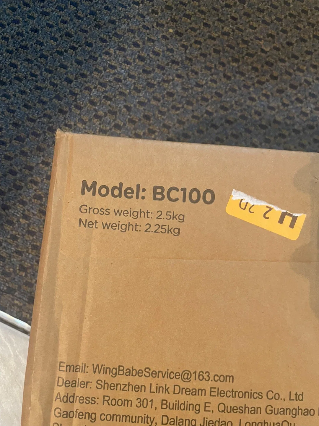 WingBabe Kid Balance Bike image indicator(6)