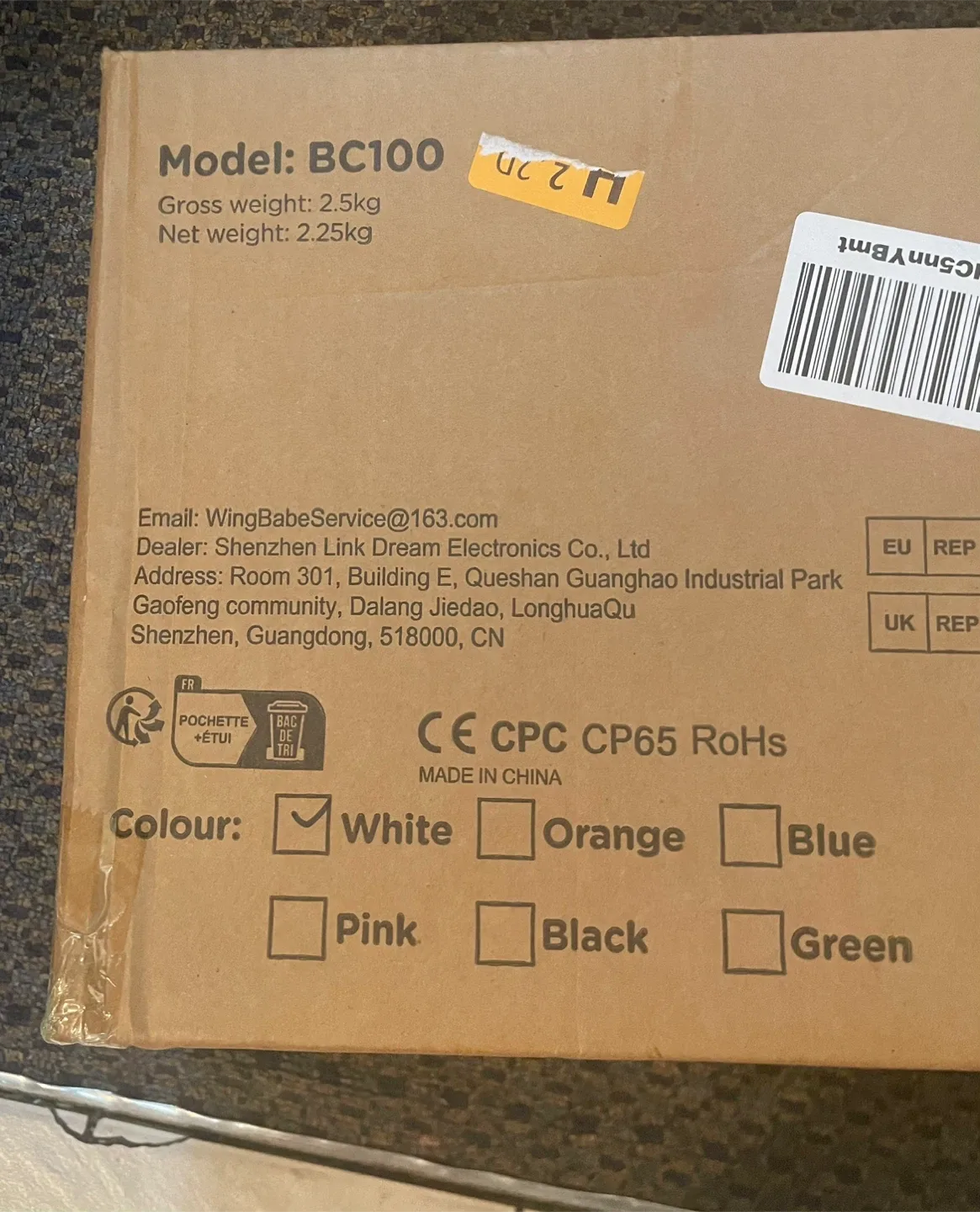 WingBabe Kid Balance Bike image indicator(3)