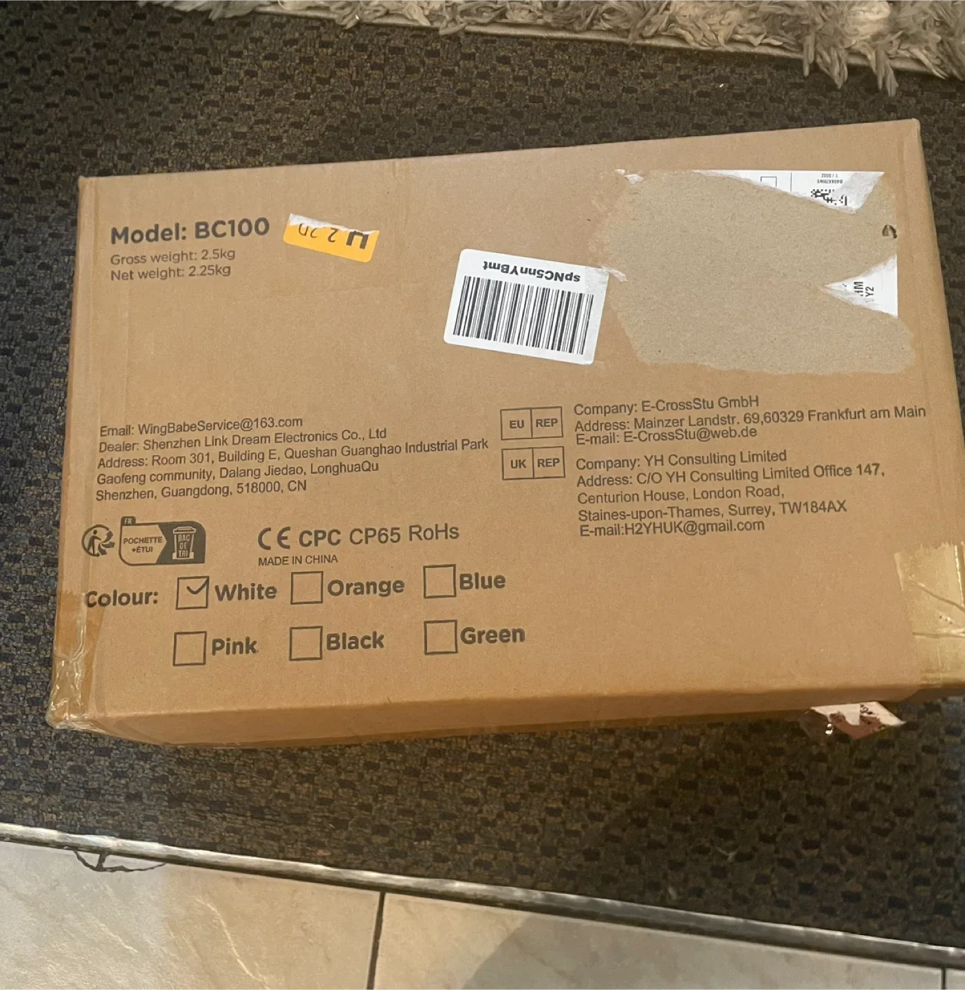 WingBabe Kid Balance Bike image indicator(2)