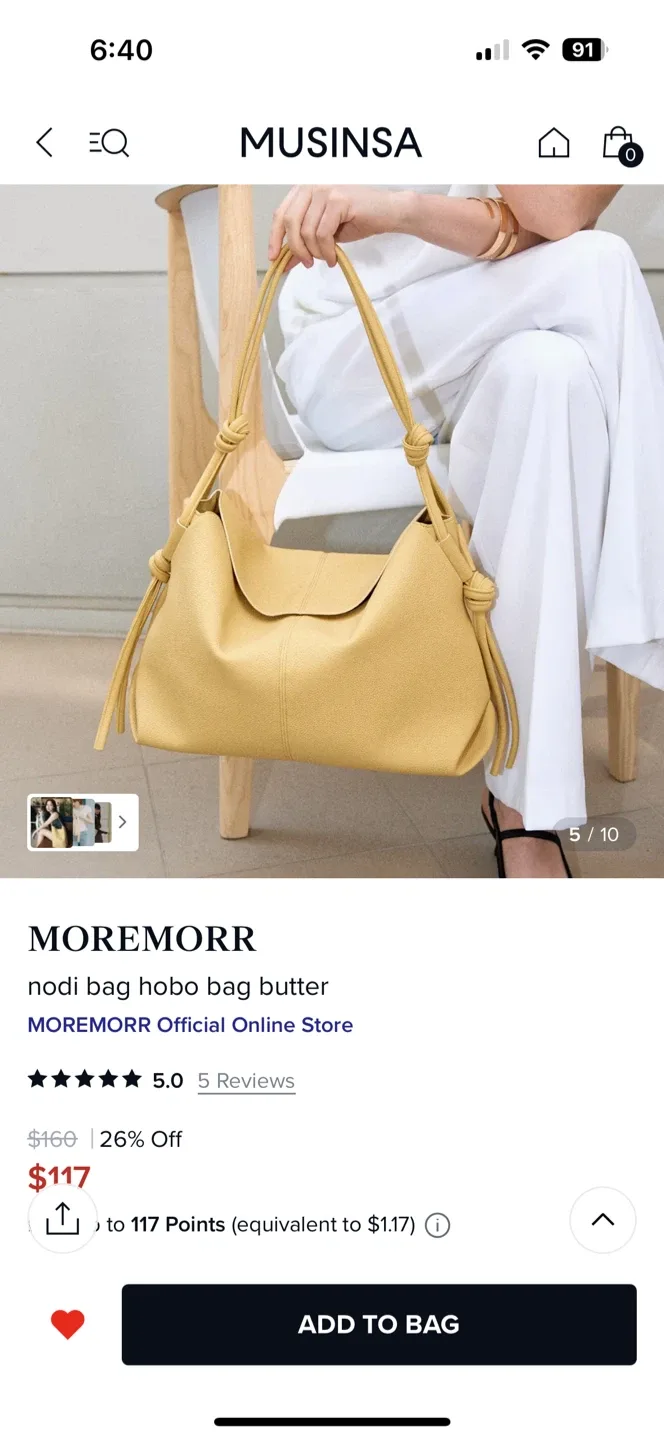MOREMORR nodi bag butter thumbnail