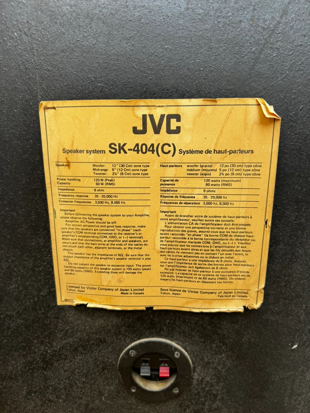 JVC SK-404(C) Speaker System image indicator(2)