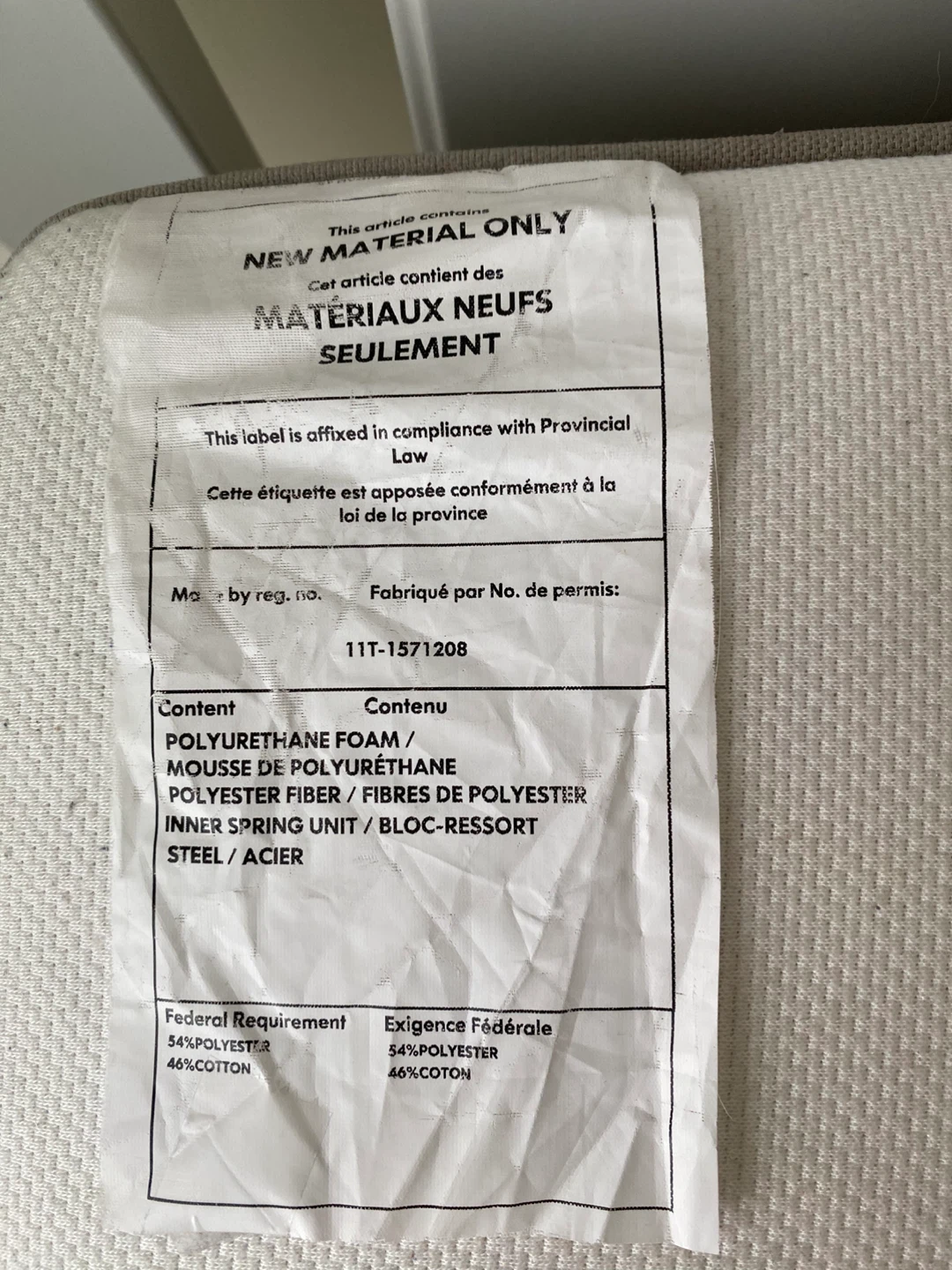 Queen mattress - photo 3