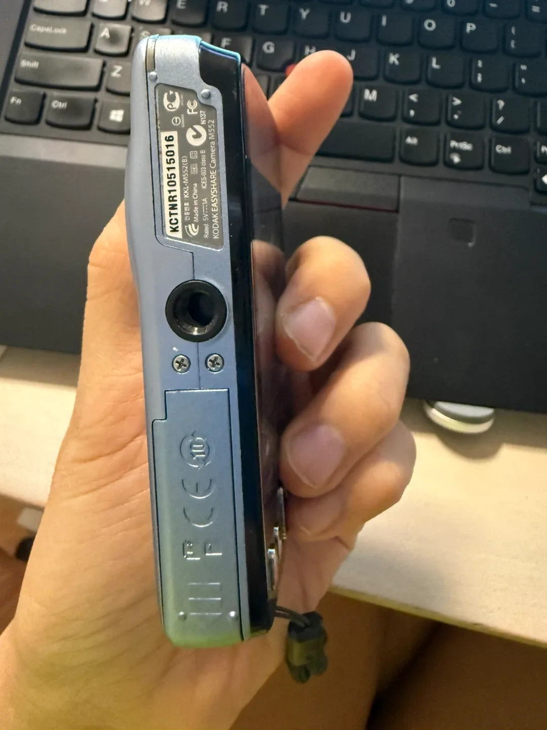 Kodak EasyShare M532 5X Wide Digital Camera image indicator(5)