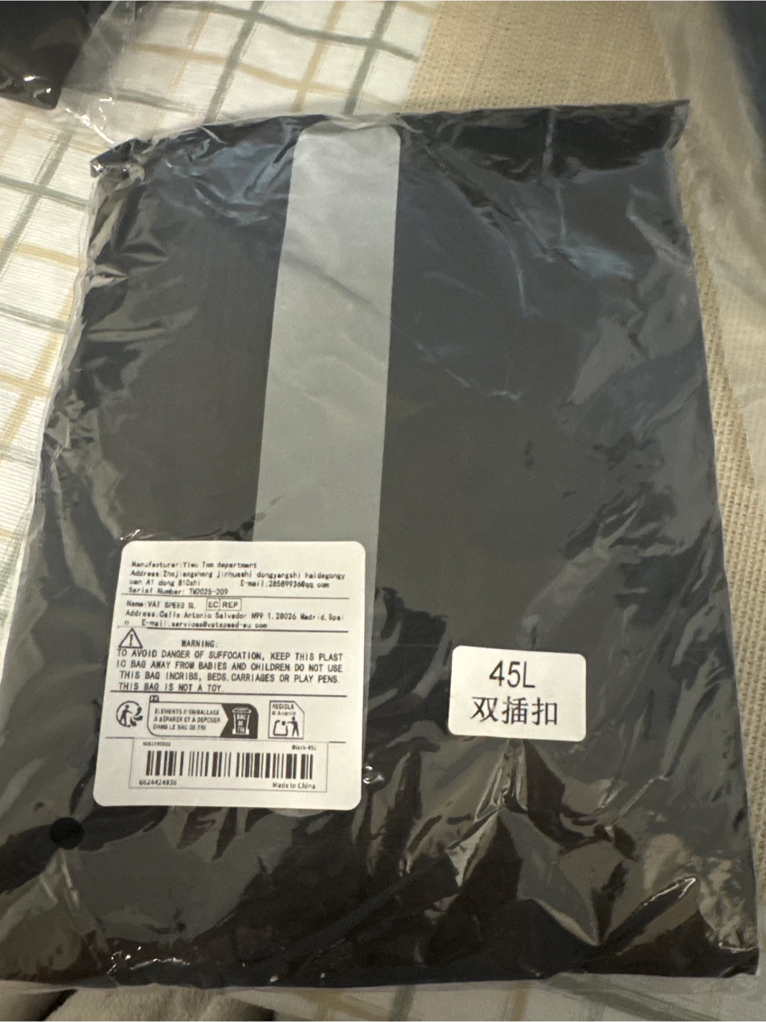 New 45L reflective Black Backpack Rain Cover - photo 2