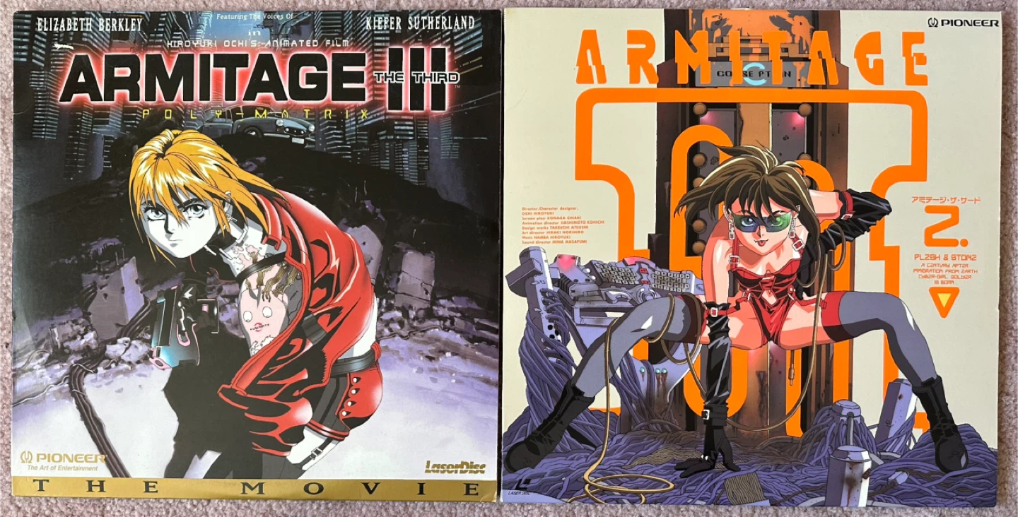 LaserDisc Anime - Armitage, Vampire Hunter D, Tenchi Muyo - photo 2
