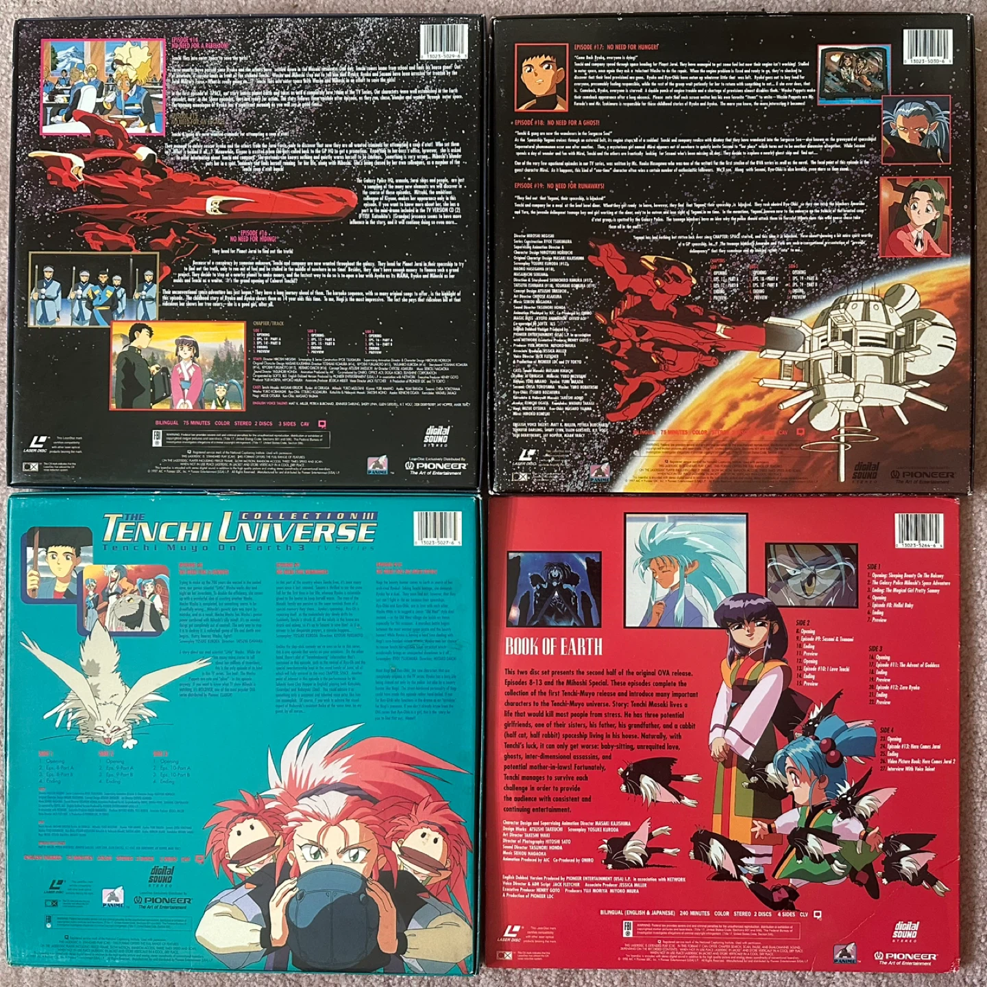 LaserDisc Anime - Armitage, Vampire Hunter D, Tenchi Muyo - photo 5