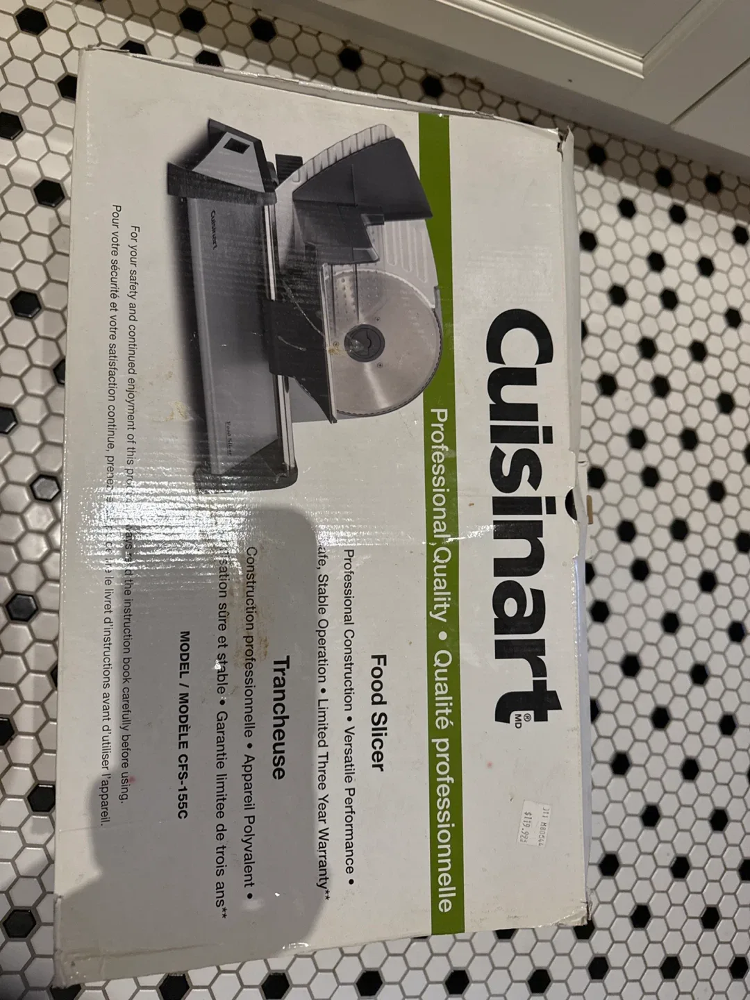 Cuisinart Food Slicer thumbnail