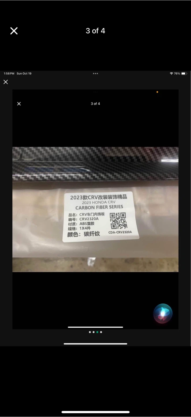 2023-24 Honda CRV carbon fiber door trim - photo 3