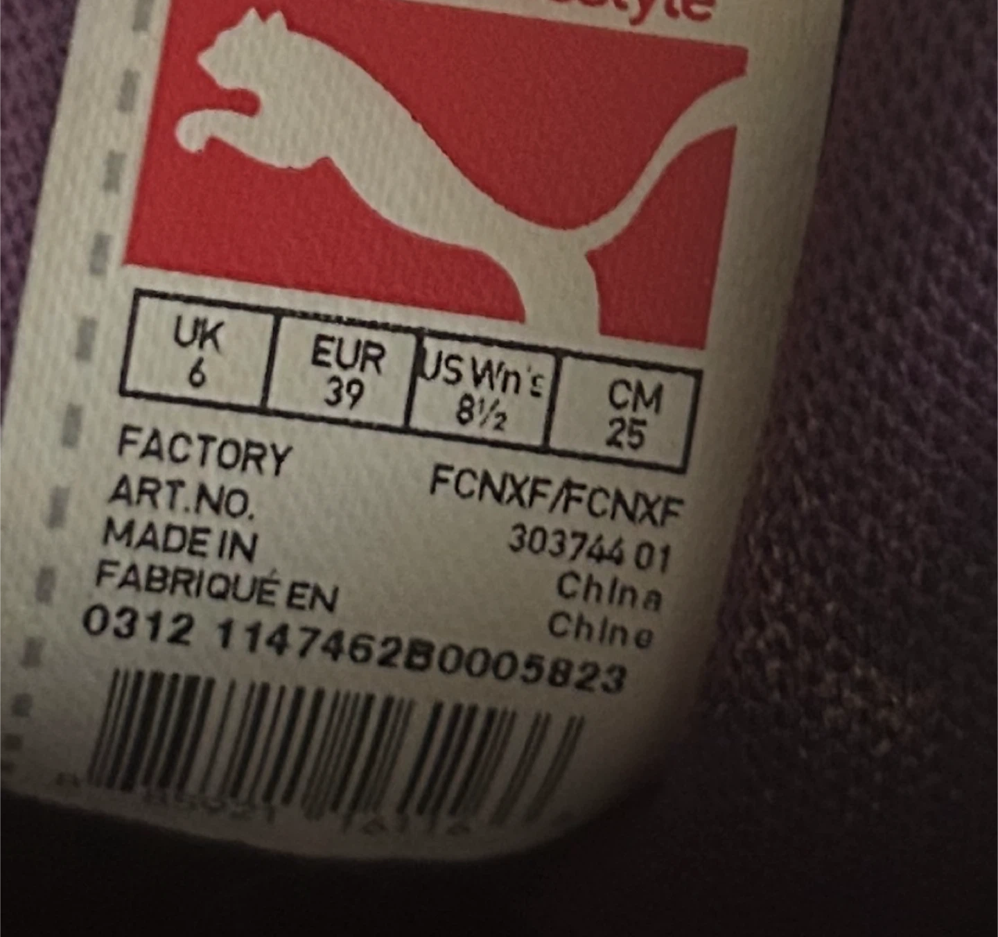 Puma White & Purple Women's Shoes - Size 8.5 - photo 5