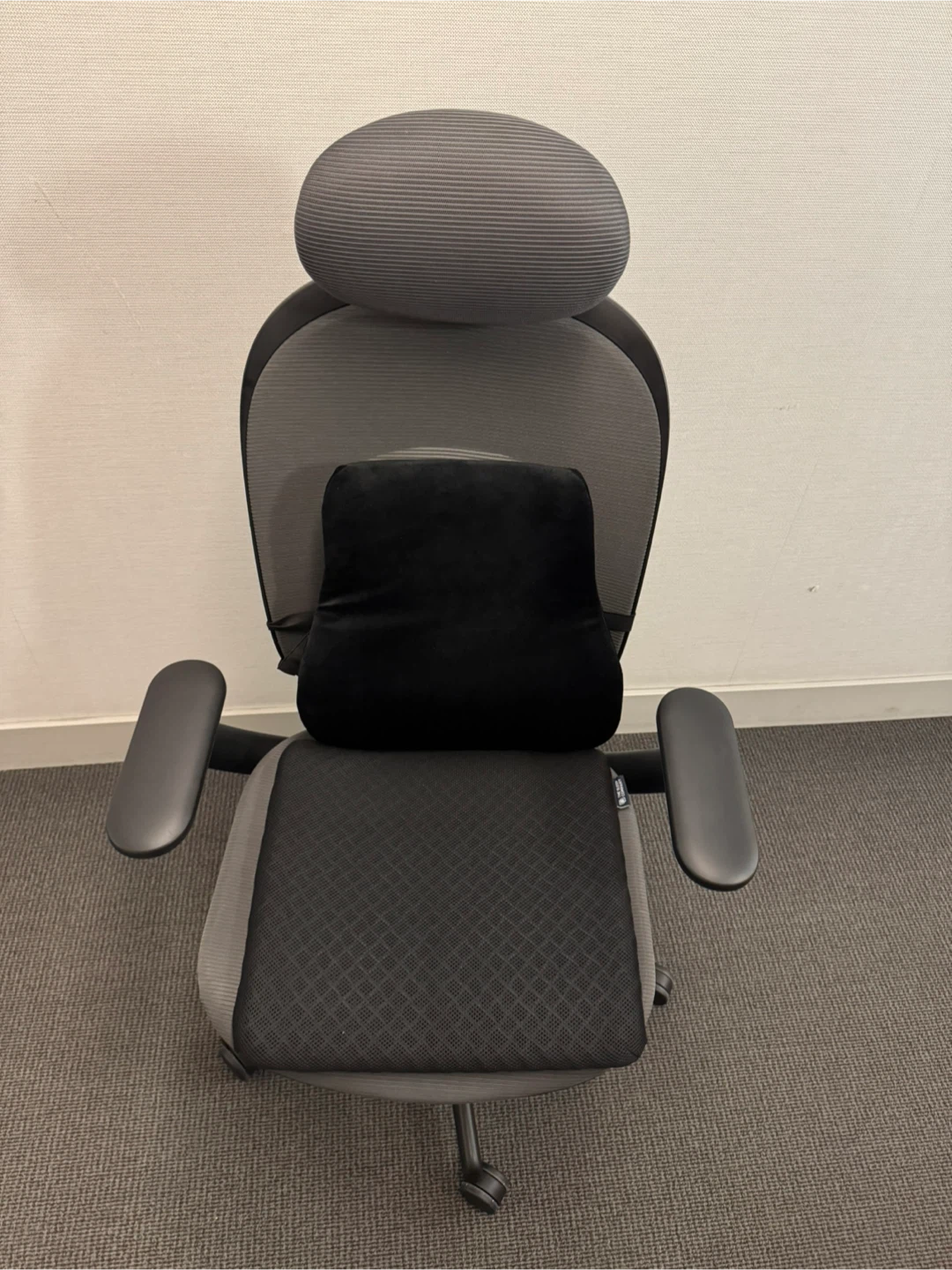 Ergonomic Grey Office Chair + back support and seat cushion