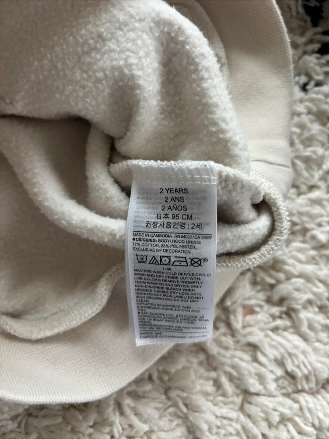 GAP Toddler Outfit Set 2Y– Hoodie, Sweatpants & Varsity Jacket image indicator(5)