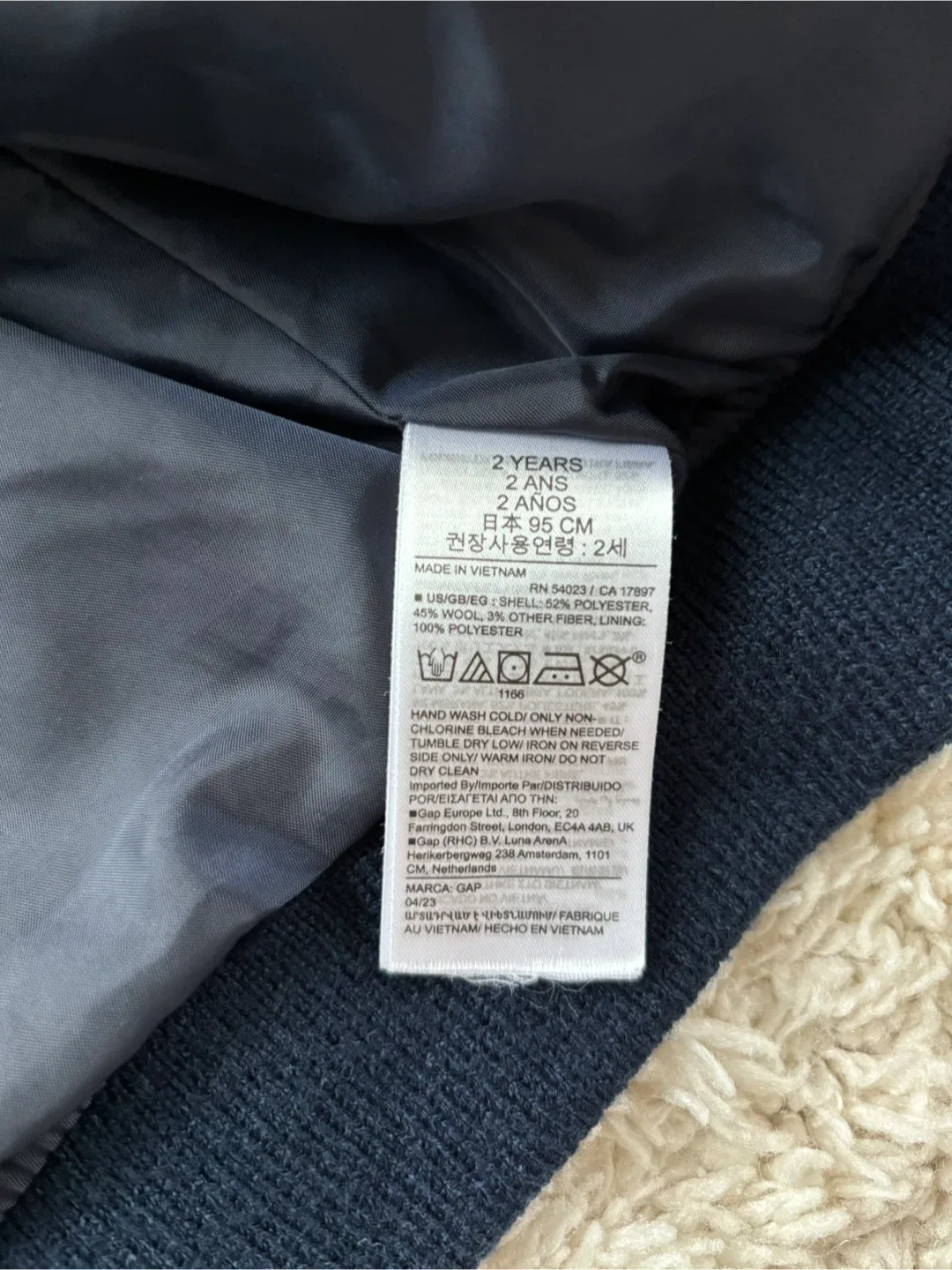 GAP Toddler Outfit Set 2Y– Hoodie, Sweatpants & Varsity Jacket image indicator(4)