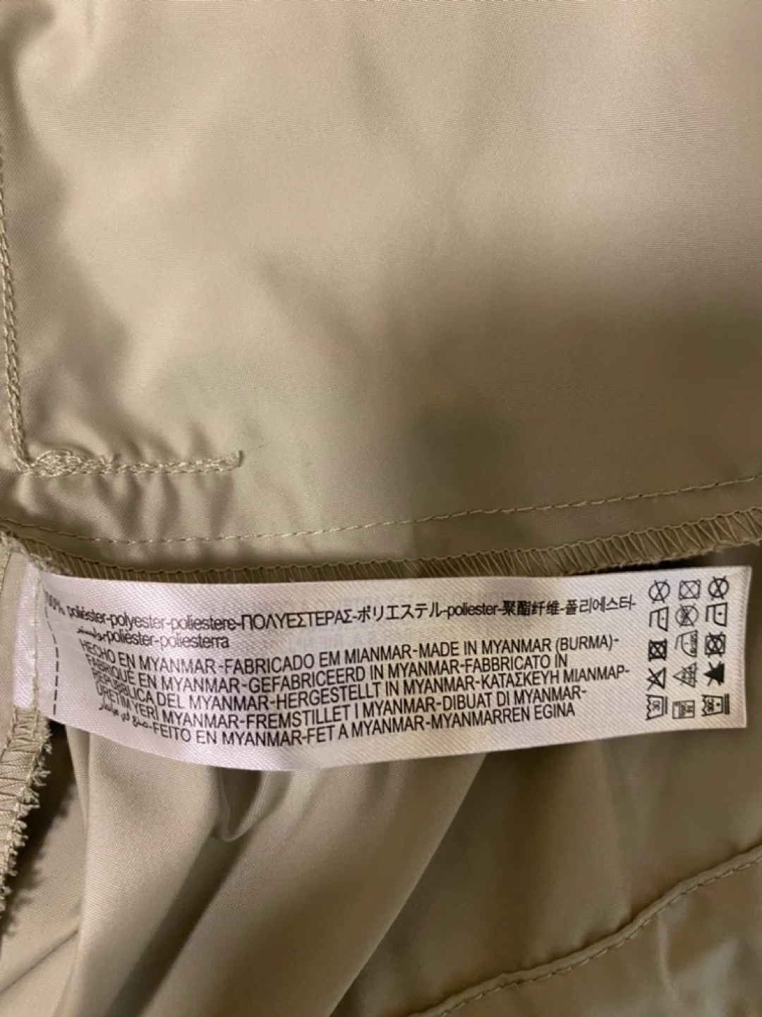 Zara Olive Jacket Size S (Packable Attached Backpack) - photo 4