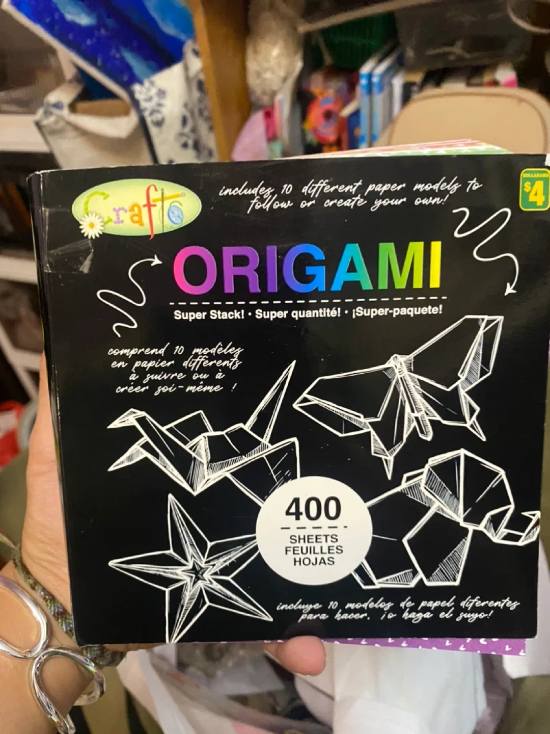Crafts Origami Super Stack - 400 Sheets thumbnail