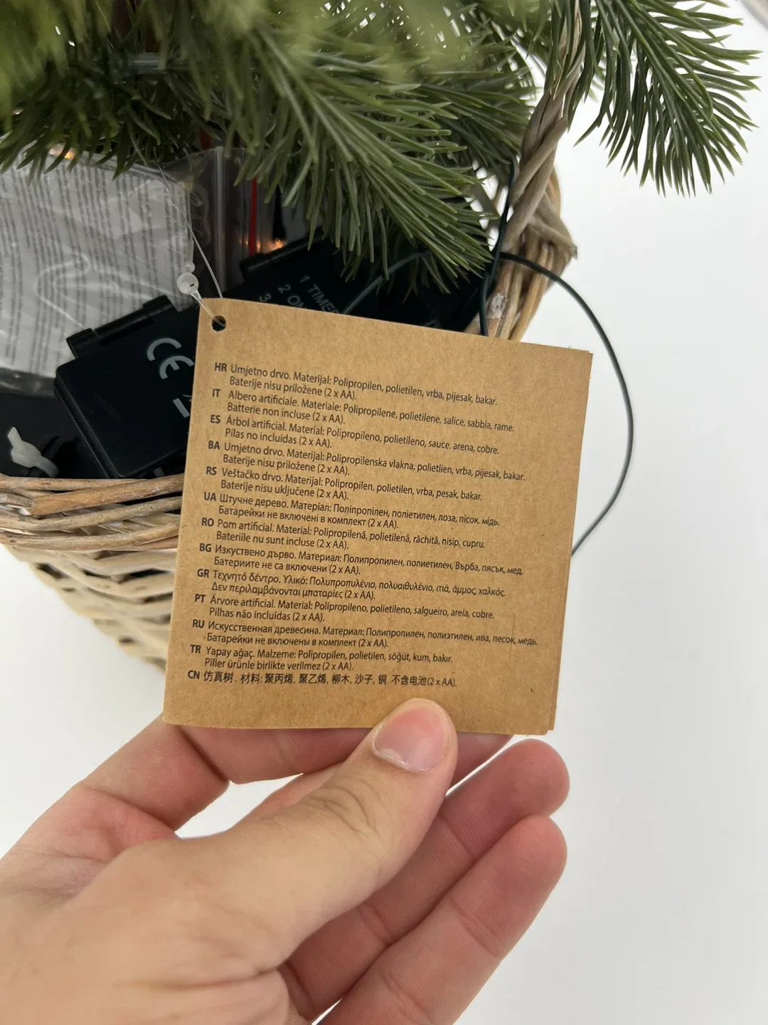 JYSK GRANE 75 cm Artificial Fir Tree with Warm LED Lights image indicator(6)