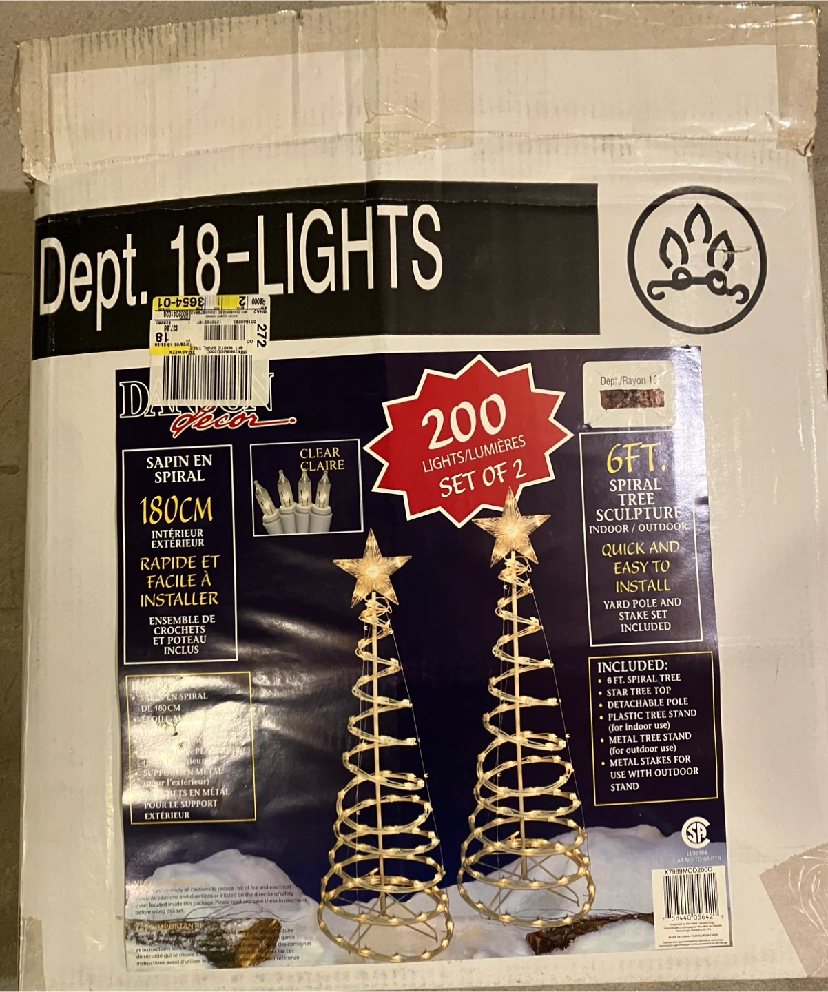 Spiral Light Tree Sculpture Set - photo 2