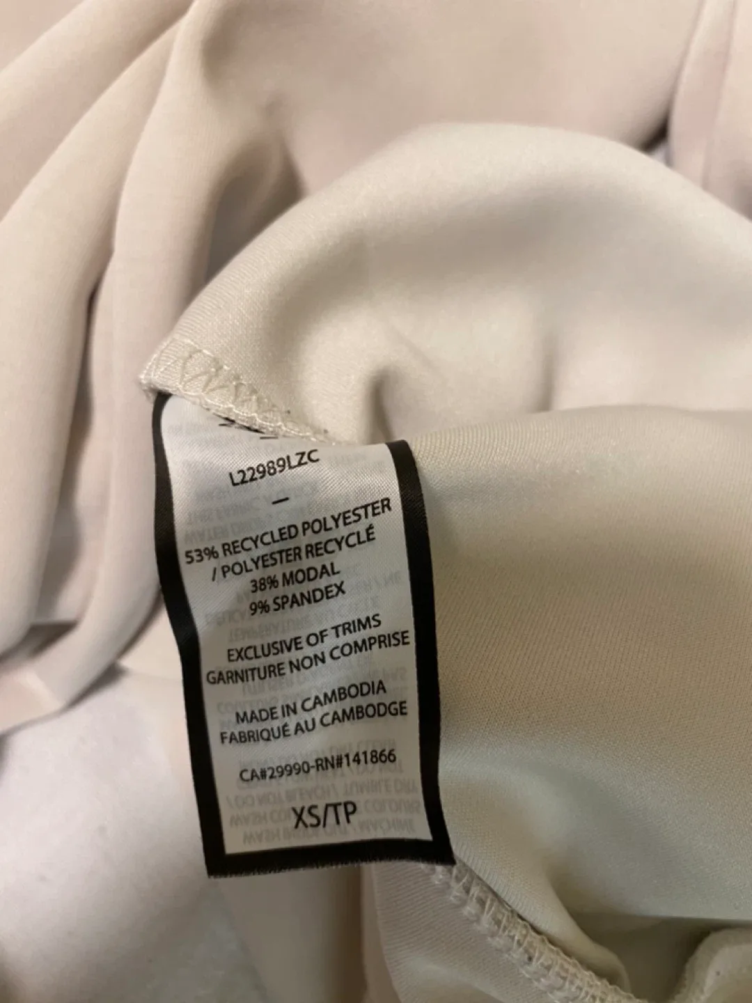 LazzyPants Cream Loungewear Set - Size XS image indicator(2)