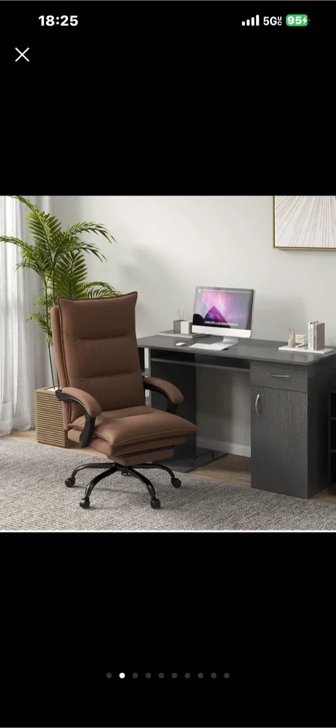 Brown Adjustable Height Office Chair thumbnail