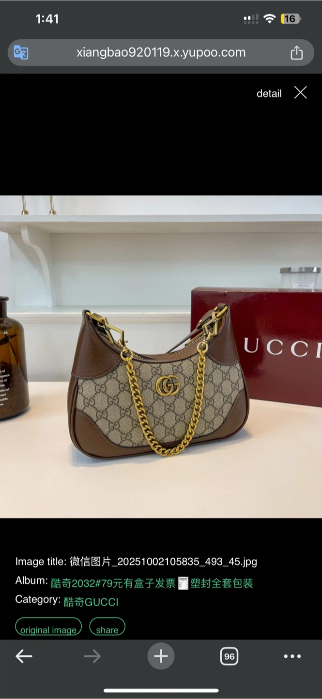 Half-Moon Shoulder Bag - photo 4