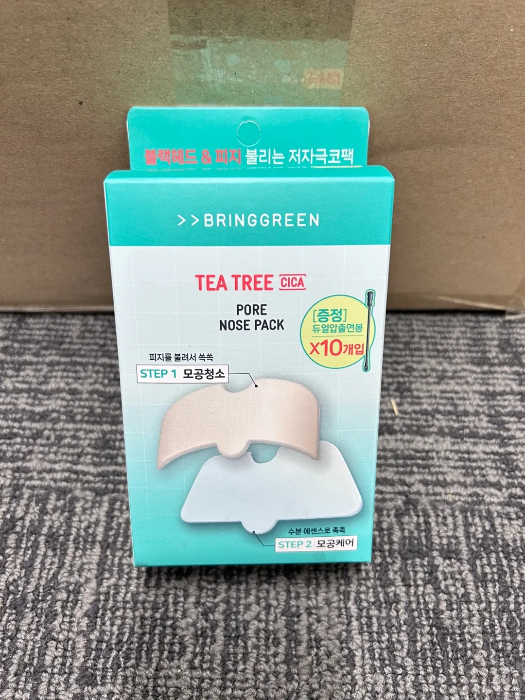 BRINGGREEN Tea Tree Cica Pore Nose Pack thumbnail